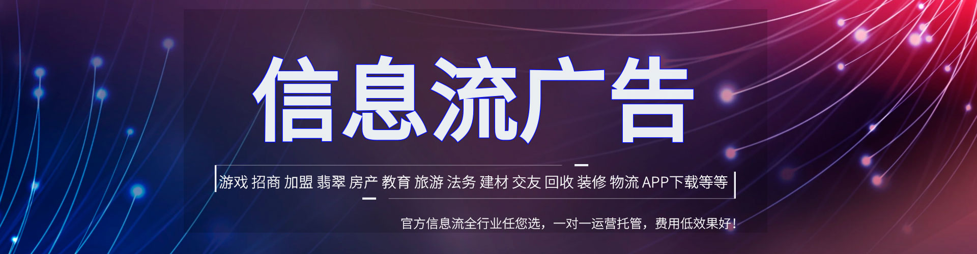 西贡sem怎么做