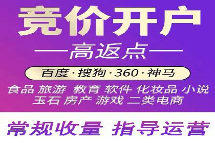 行业洞察：信息流推广在移动端的成功实践